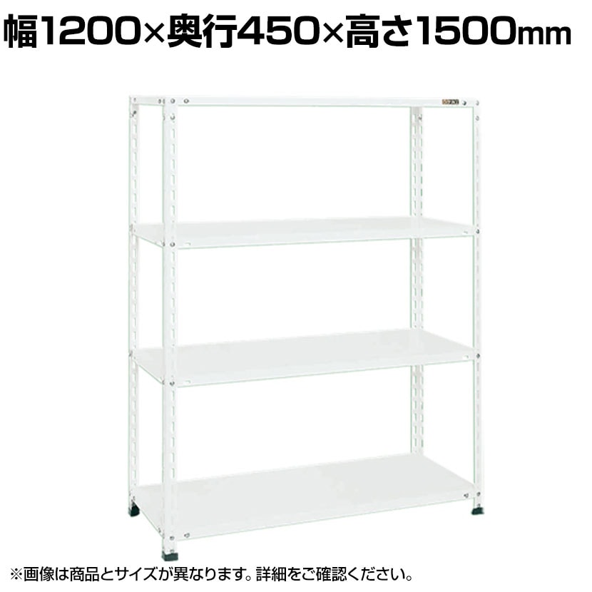 送料無料】 SHR2114P | サカエ ショップラック 4段 陳列棚 業務用 80kg
