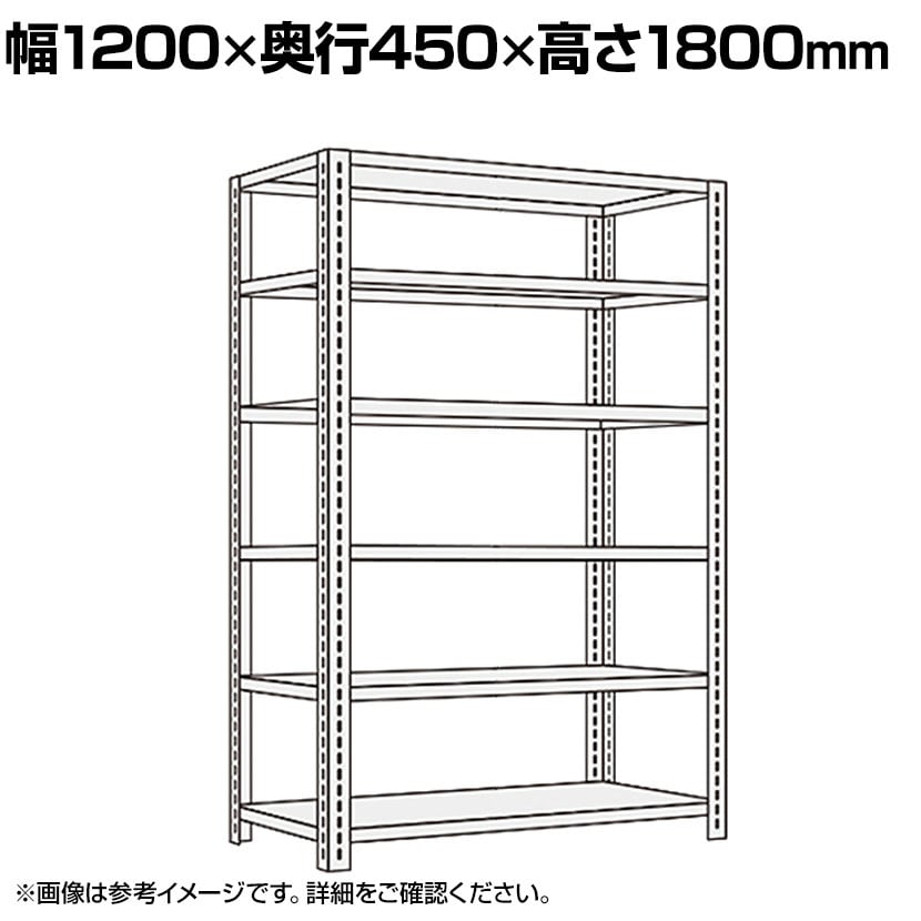 送料無料】 SHR3116P | サカエ ショップラック 6段 陳列棚 業務用 80kg