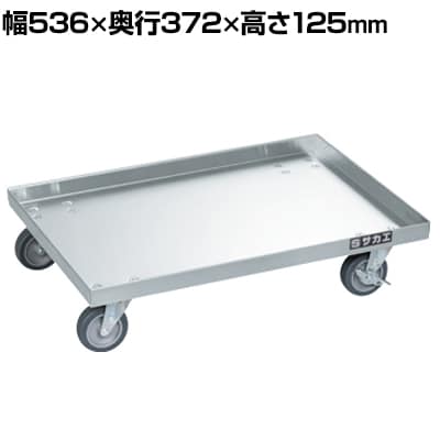 送料無料】 サカエ ステンレスコンテナ台車 エラストマー車 SUS430 幅