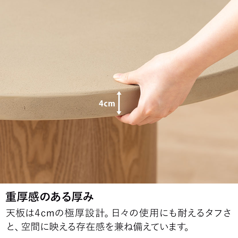 送料無料】 【設置無料】変形半円 ダイニングテーブル 楕円形 モルタル