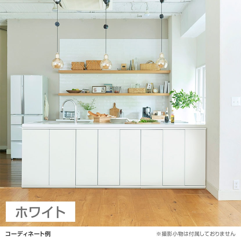 送料無料】 キャビネット 棚 カウンター下 プッシュ式扉 キッチン収納