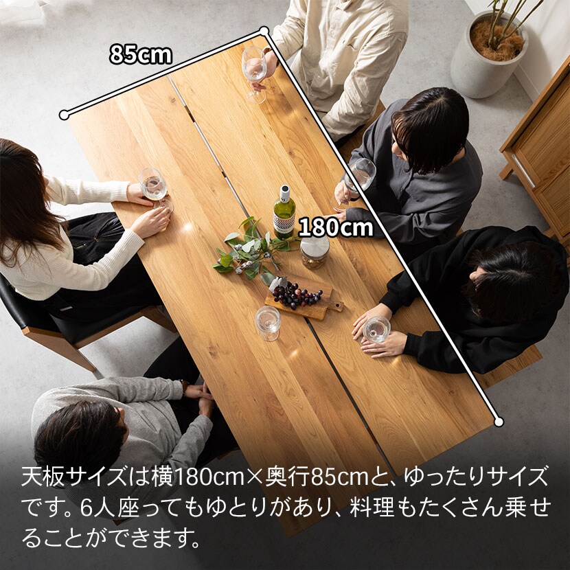 送料無料】 ダイニング テーブル soil(ソイル) コミュニケーション