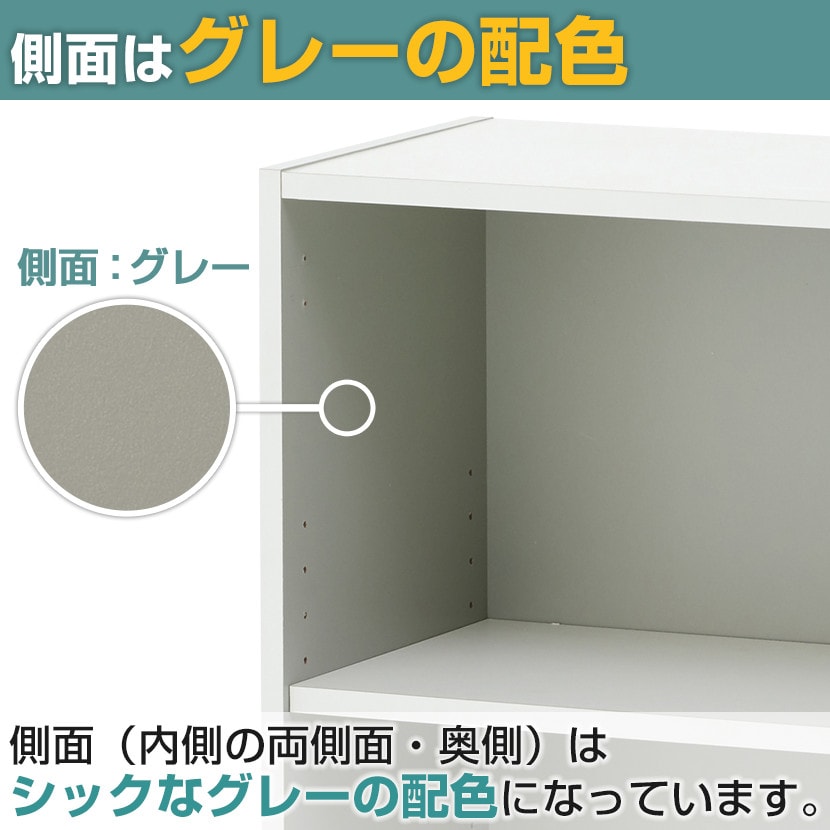 送料無料】 ペスパ 木製キャビネット 5段 5段扉付き ハイタイプ 幅600