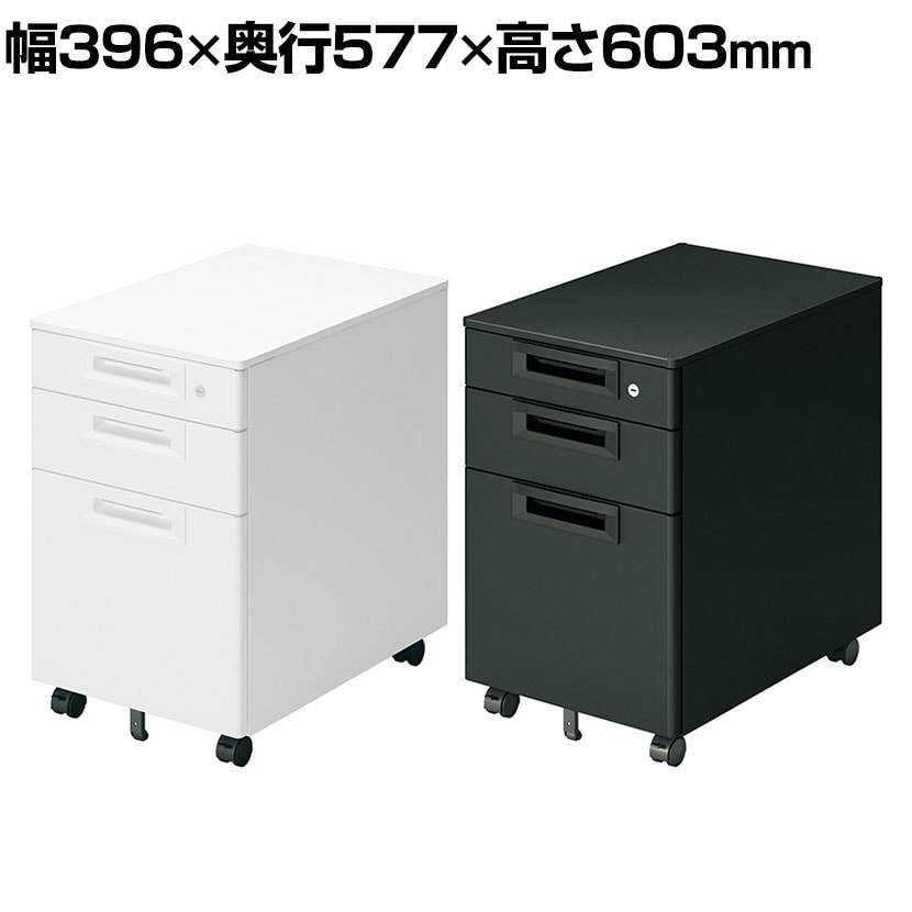 送料無料】 SA-046SC-B3 | プラス(PLUS) SA エスエー サイド