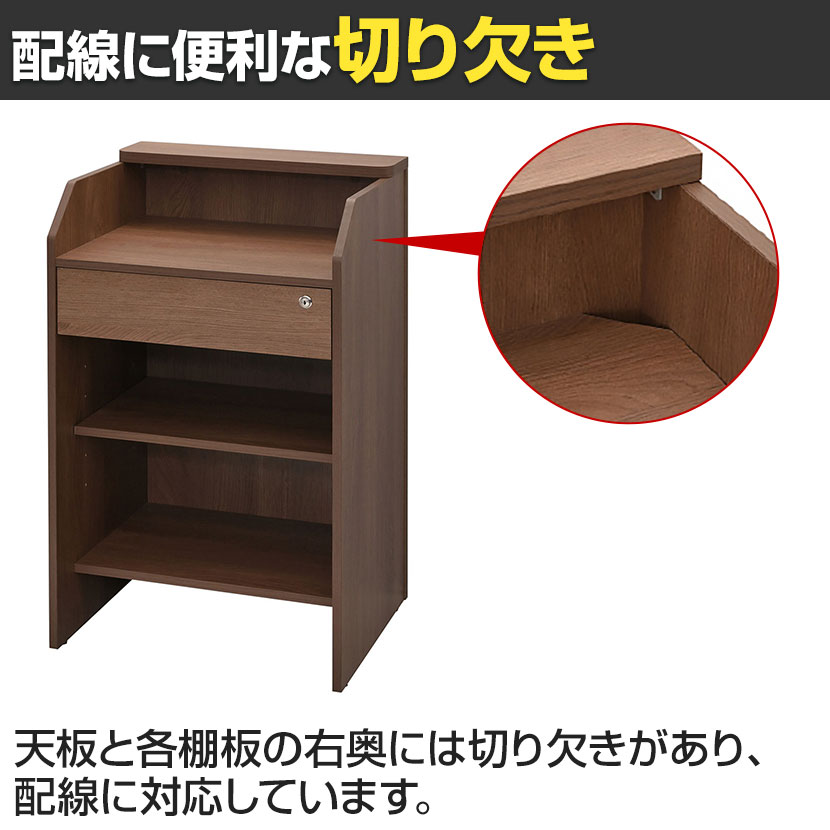 送料無料】 テンポ TEMPO レジカウンター 受付カウンター 手荷物台付き