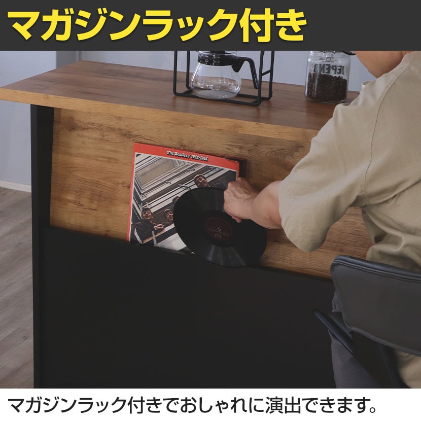 送料無料】 東馬 ネイツ 170バーカウンター 幅1700×奥行445×高さ1050mm