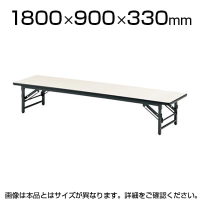 送料無料】 ローテーブル 座卓 座卓テーブル ソフトエッジタイプ 幅