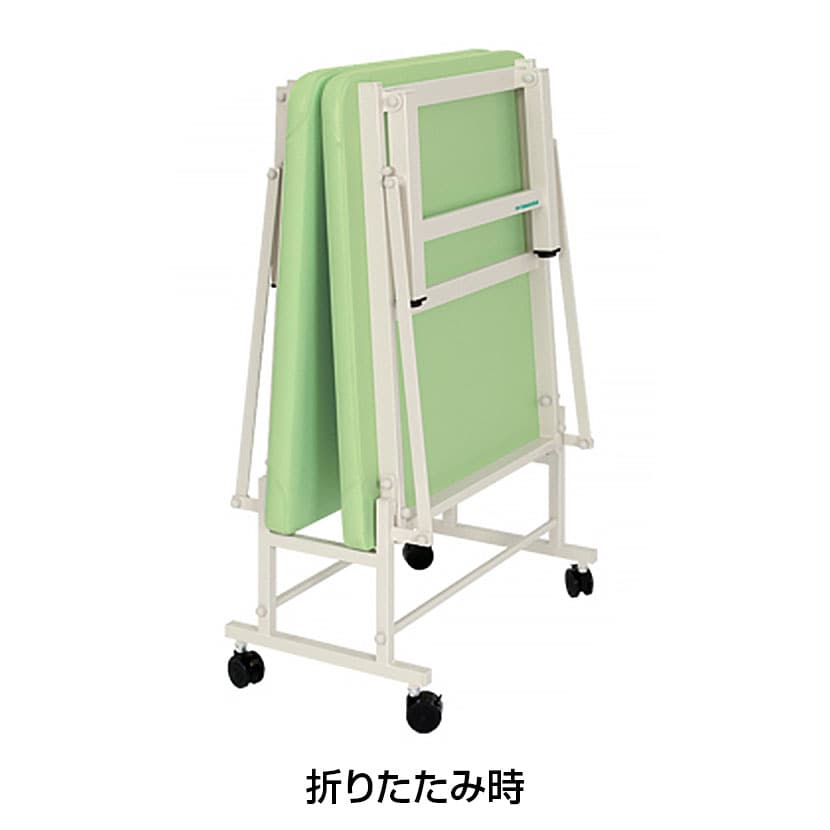 送料無料】 高田ベッド 折りたたみ式ベッド 医療向け マッサージ用施術