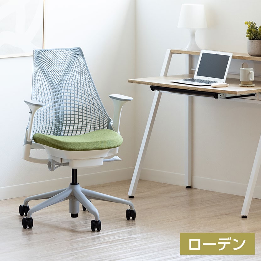 送料無料】 【フォグ×ローデン:5月下旬入荷予定】Sayl Chair セイル