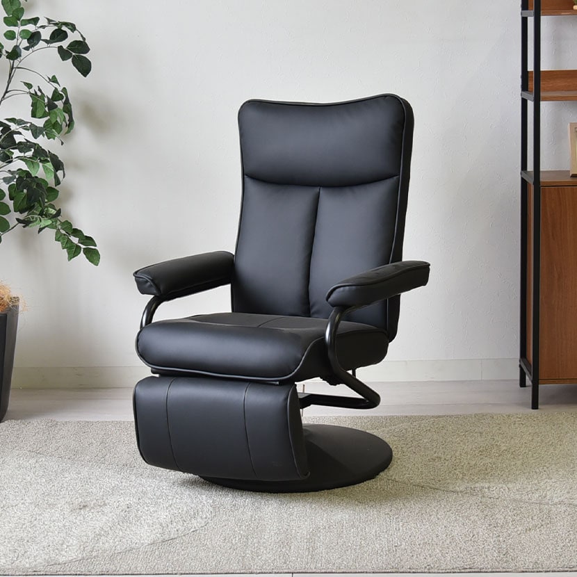 送料無料】 パーソナルチェア 合皮 PVCレザー リクライニングチェア 1