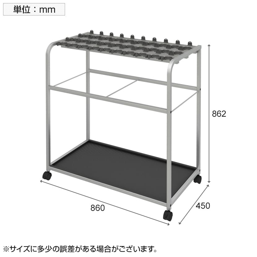 送料無料】 鍵付傘立てLA19-30UK オフィス 店舗 傘立 鍵付きの通販