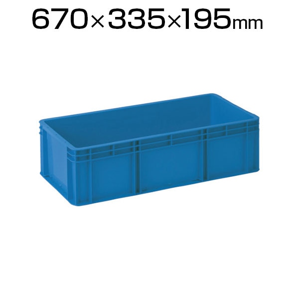送料無料】 TR-TP362 | リサイクルコンテナTP型 35L ダークブルー 収納