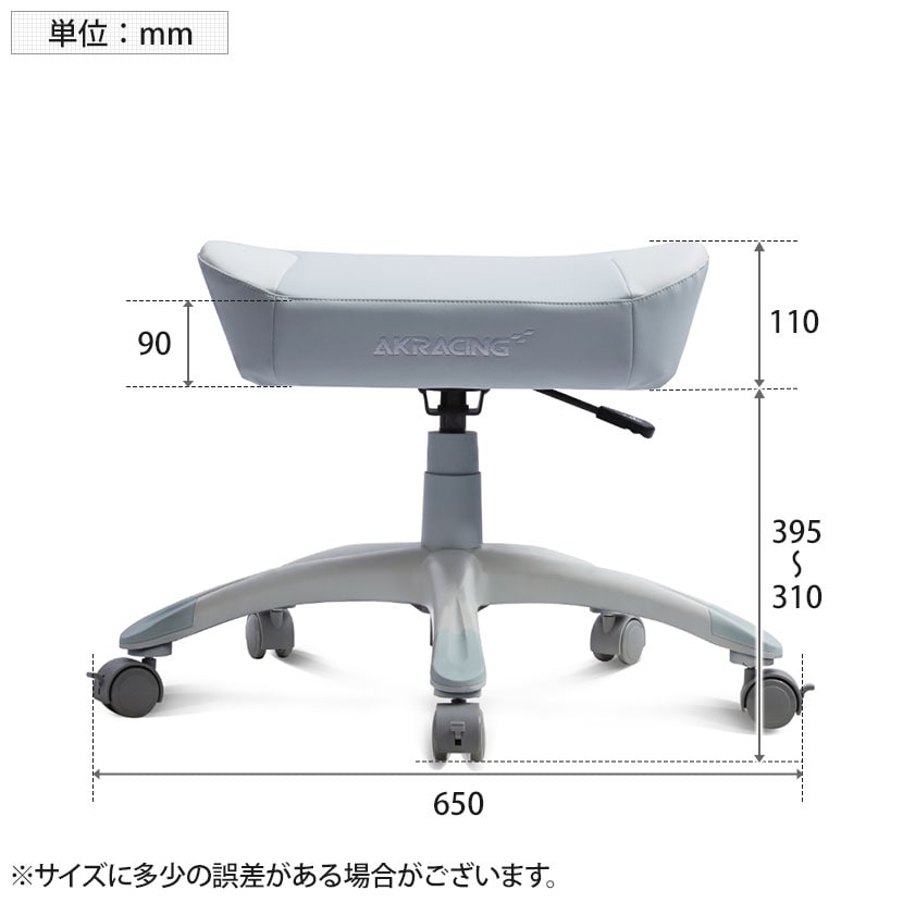 送料無料】 AKRacing(エーケーレーシング) 本田翼監修オリジナルカラー