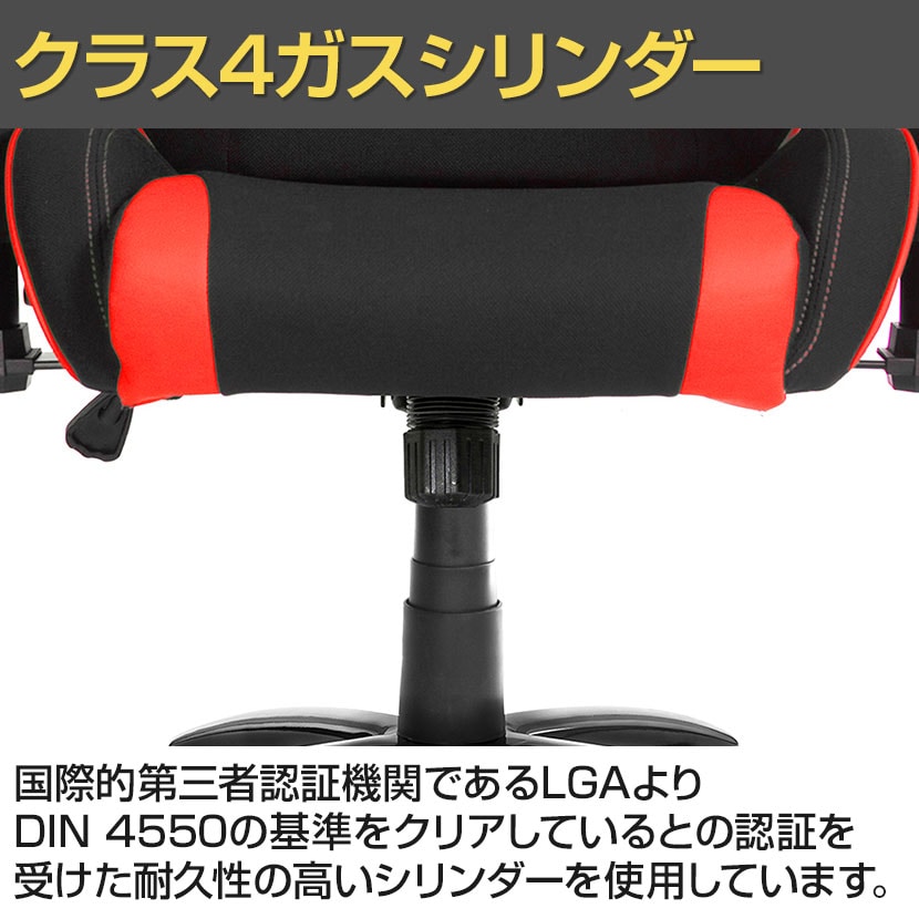 送料無料】 AKRacing(エーケーレーシング) Wolf ゲーミングチェア