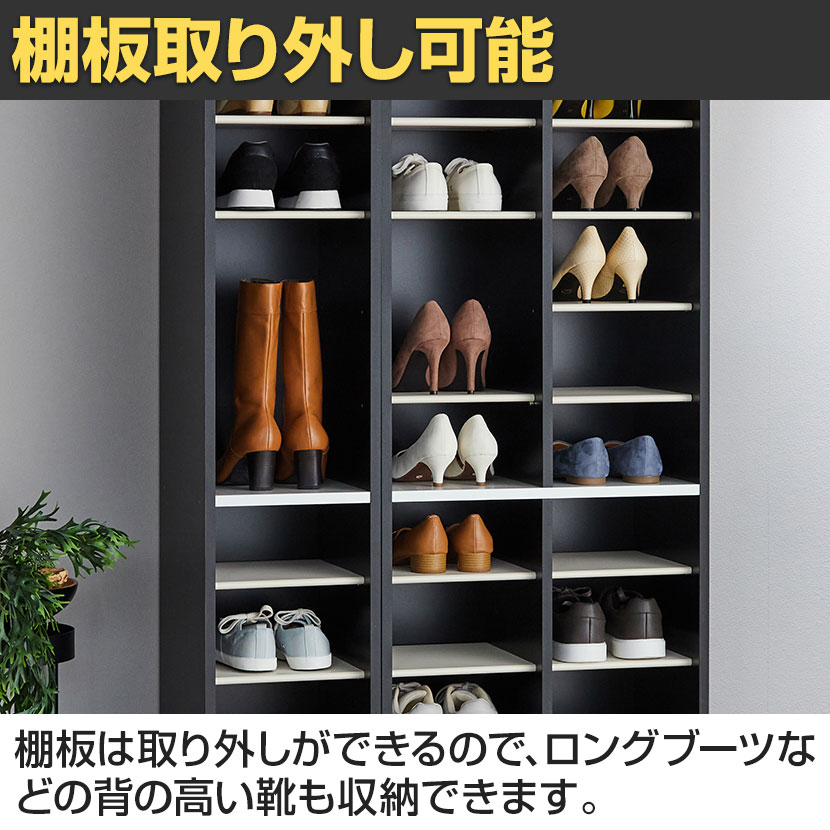 送料無料】 バリュテック・インターナショナル シューズラック180 下駄