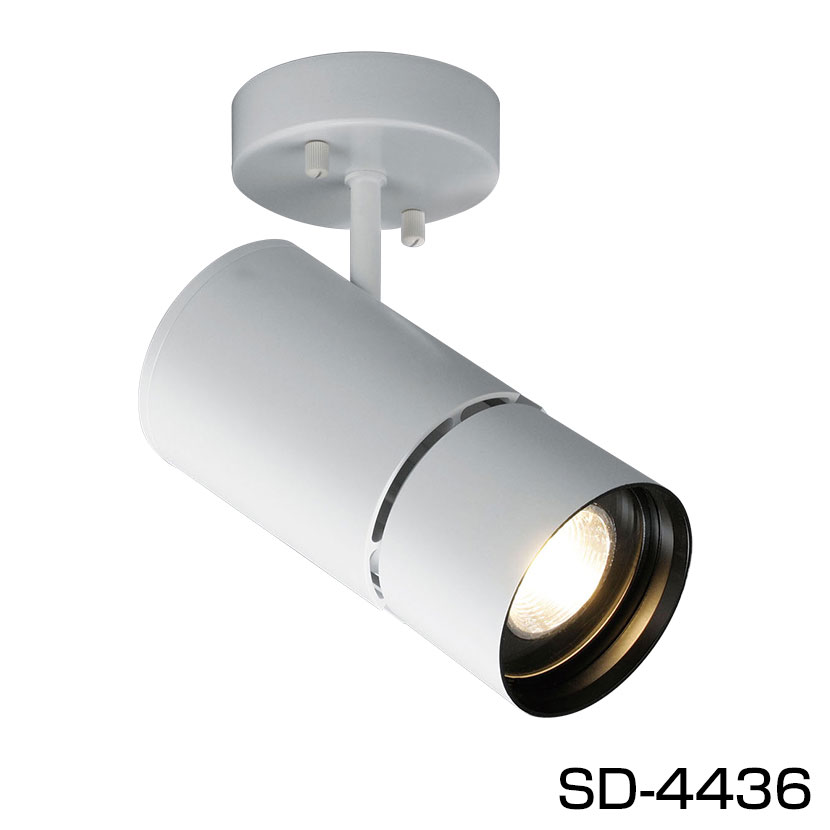 送料無料】 スポットライト 屋内スポットLED SD-4436の通販