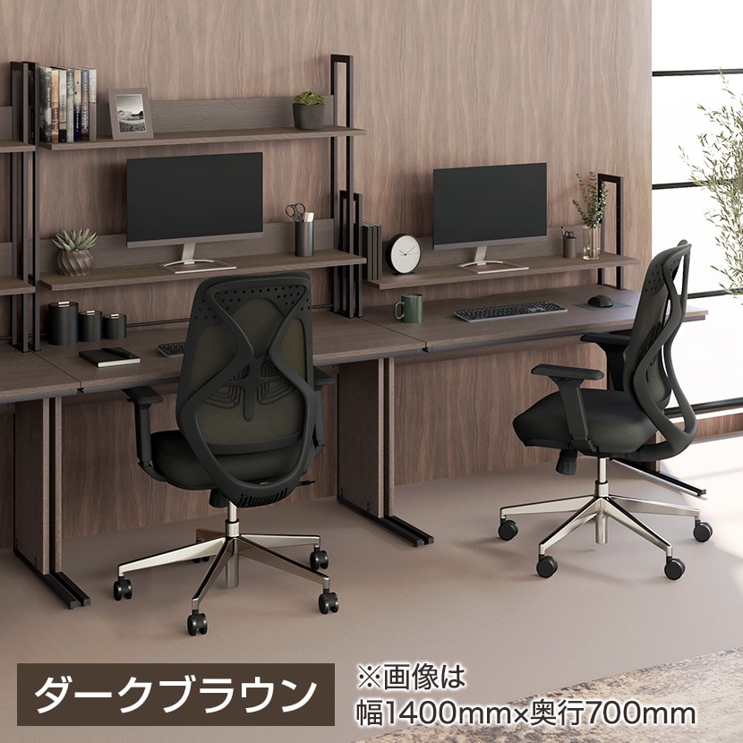 送料無料】 オフィスデスク 平机 幅1000×奥行700×高さ700mm + 机上