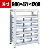 送料無料】 TRUSCO 軽量棚両開扉付き 幅875×奥行600×高さ1200mm 天地3