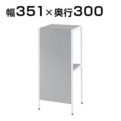 送料無料】 電話台 幅351×奥行300×高さ798mm【ホワイト&シルバー】/HS