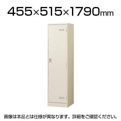 送料無料】 スチール製 掃除用具入れ 鍵付き シリンダー錠 ニュー