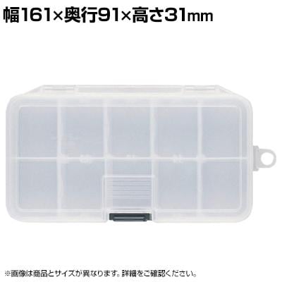 TPC-102M | パーツケース 国産 幅161×奥行91×高さ31mm トラスコ中山