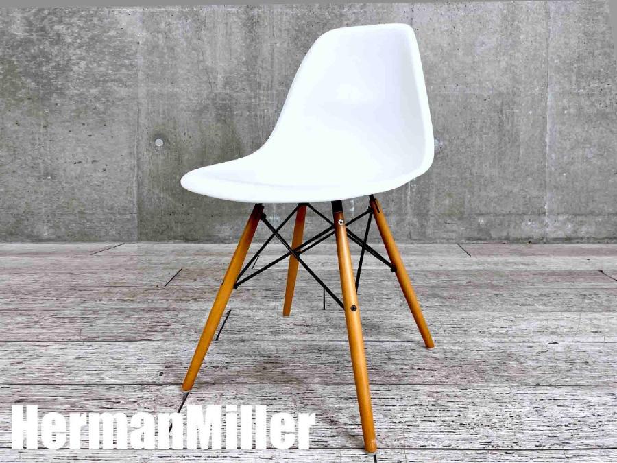 中古】イームズシェル Herman Miller/ハーマンミラー ミーティング