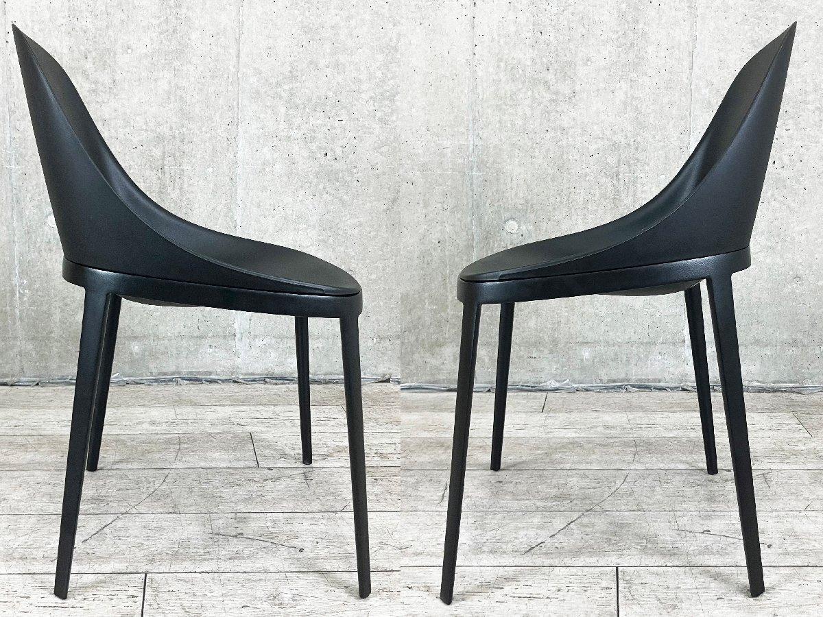 中古】 ミーティングチェア 540299 - 中古オフィス家具ならオフィス