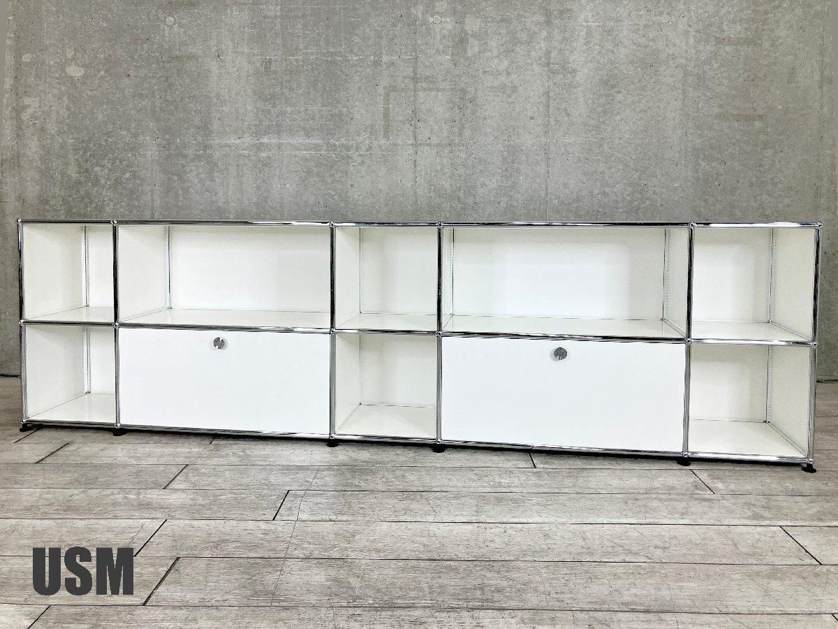 中古】USMハラー キャビネット USMハラー 書庫その他 562271 - 中古