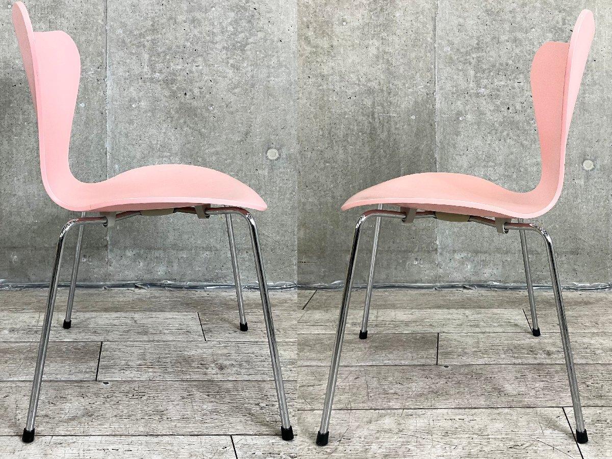 中古】セブンチェア フリッツハンセン スタッキングチェア 520047