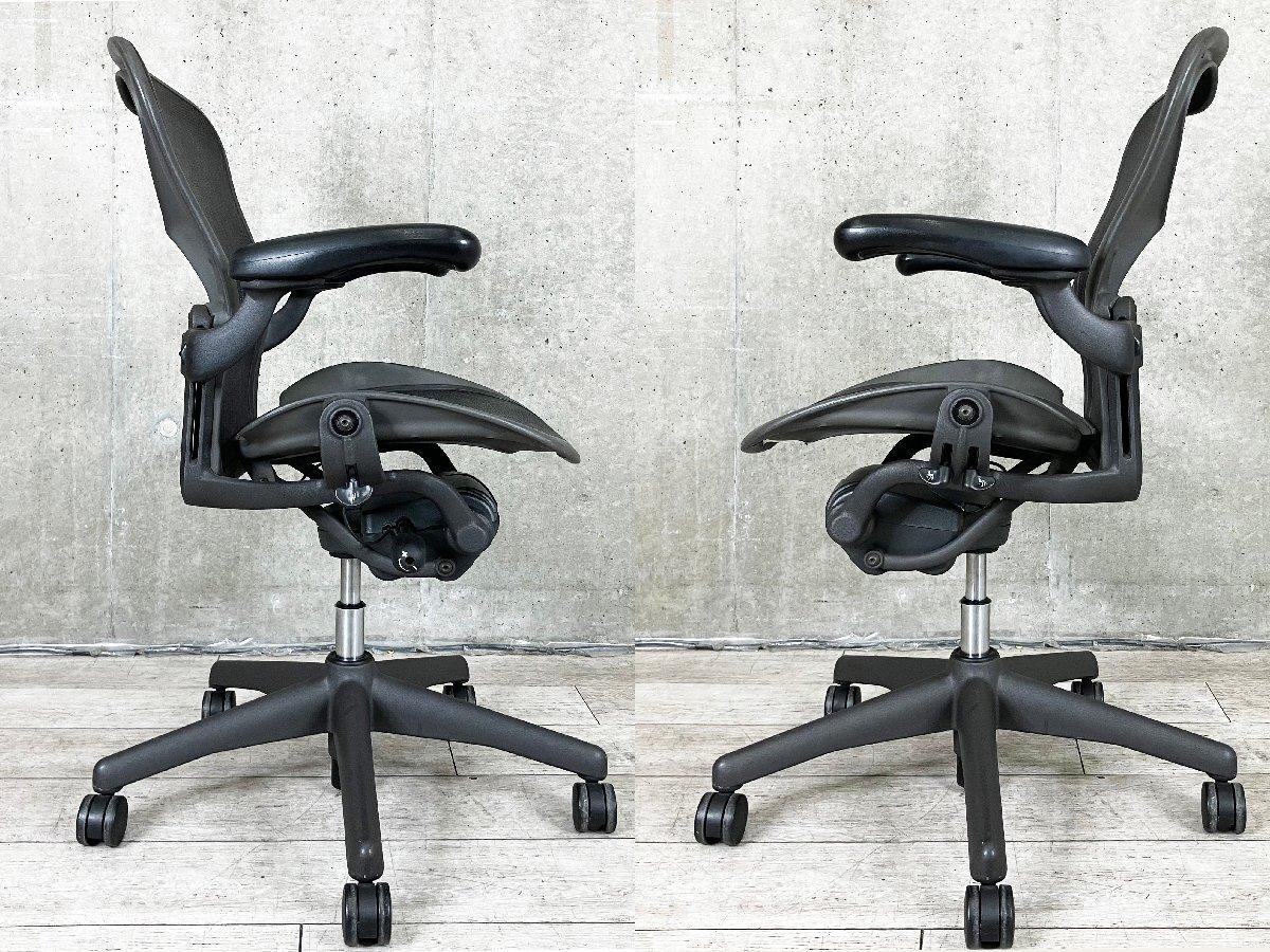 中古】 Herman Miller/ハーマンミラー 肘付ハイバックチェア 530013