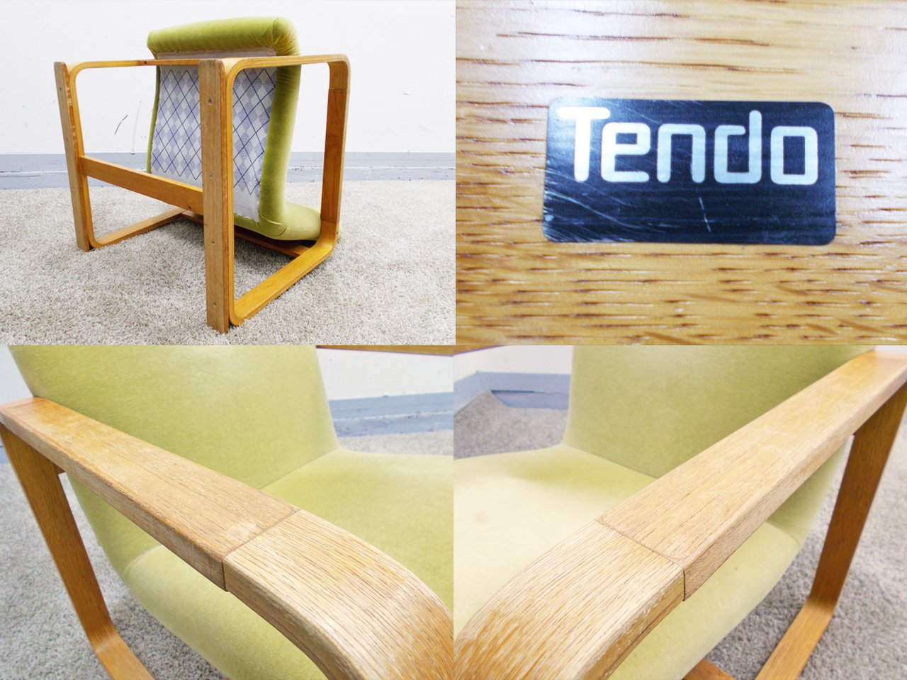 中古】 天童木工/TENDO アームチェア 270844 - 中古オフィス家具なら