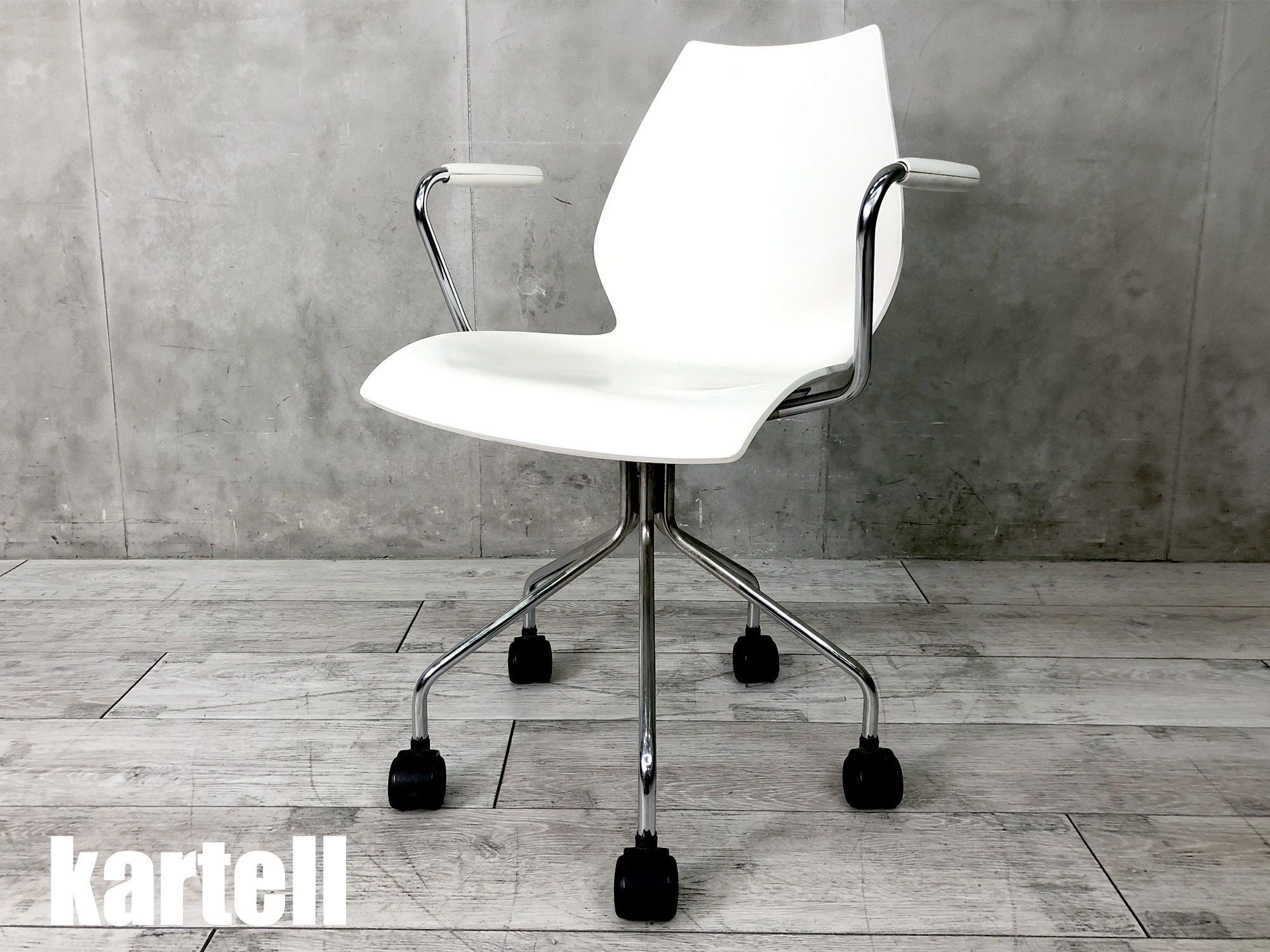 中古】マウイチェア Kartell/カルテル ミーティングチェア 380999