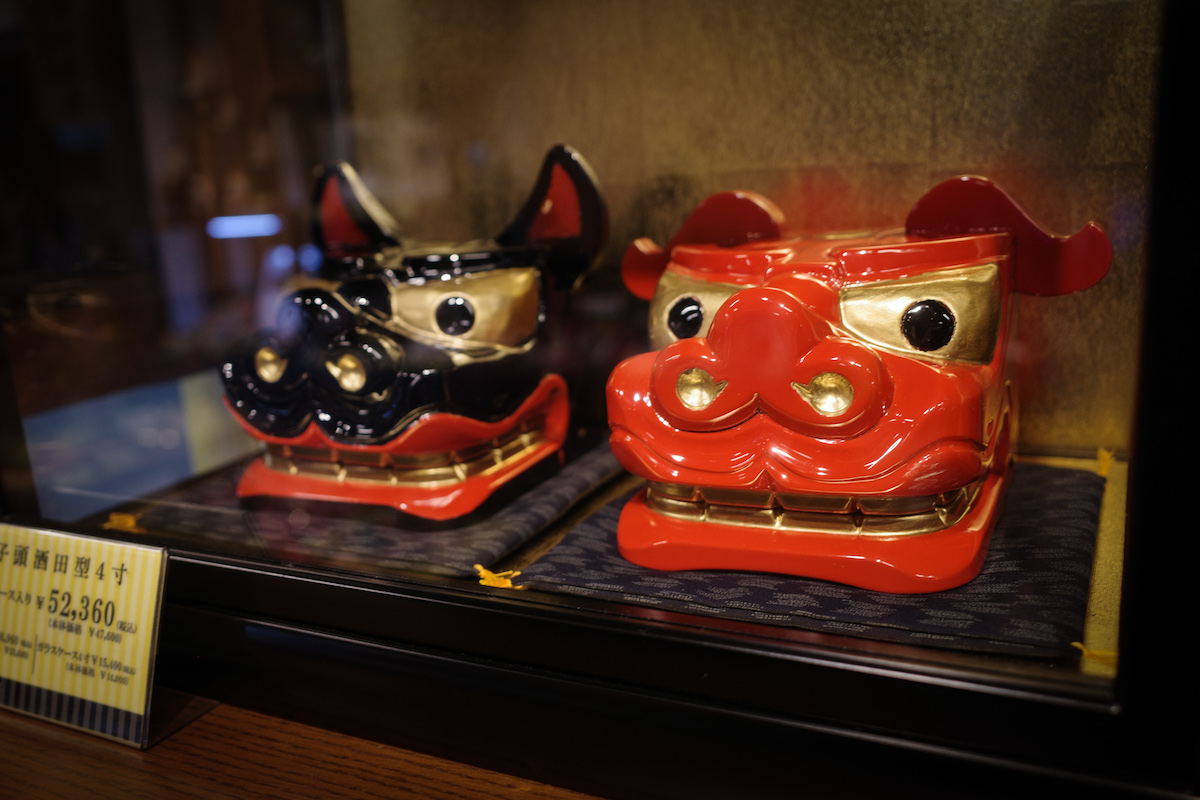 獅子頭16体を探す