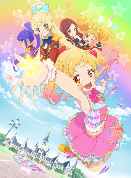 アイカツ！』新シリーズの映画化が決定！ | チケットぴあ[映画 邦画]