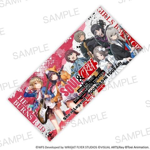 She is Legend×トゲナシトゲアリ ｢SOUL & CRY｣ | チケットぴあ