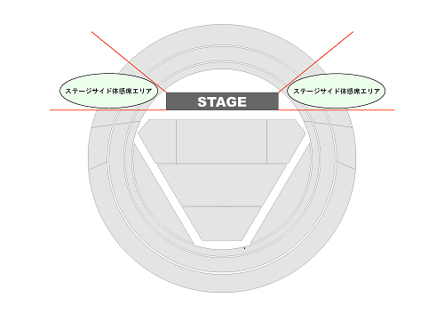B'z(ビーズ) | チケットぴあ[音楽 J-POP・ROCKのチケット購入・予約]