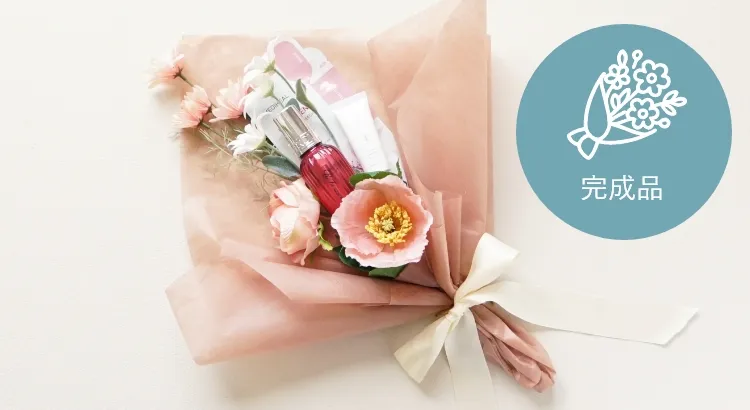 結婚式演出やお礼ギフトにおすすめ！コスメブーケ ｜コスメ・美容なら