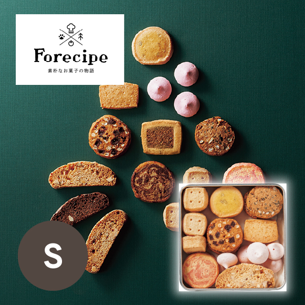 Forecipe ちいさな森のクッキーS（賞味期限：常温90日）|結婚式