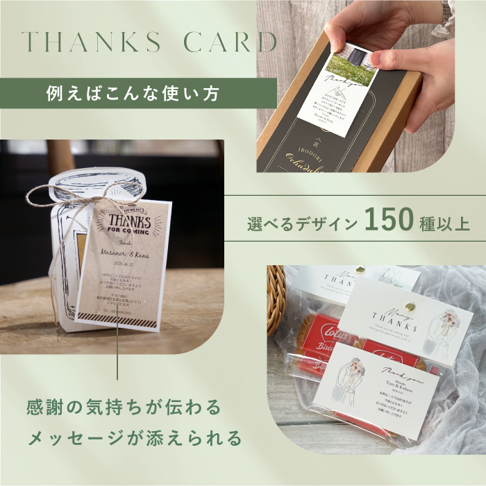 36％OFF】ひまわりボックス60個セット|プチギフトならPIARY（ピアリー）