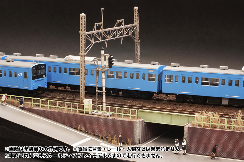 JR西日本201系直流電車(京阪神緩行線)クハ201・クハ200キット