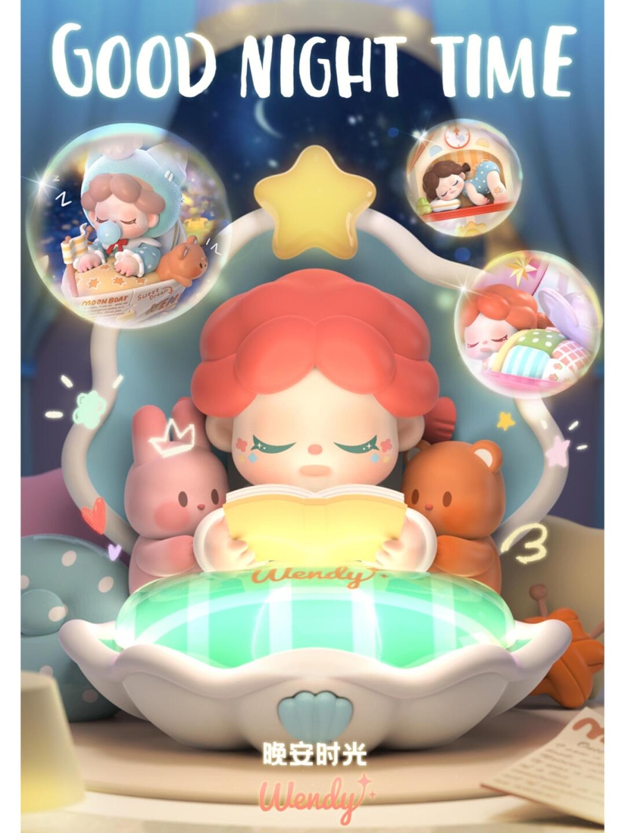 BOX購入】Wendy - Follow the Moon | PLUM WebShop