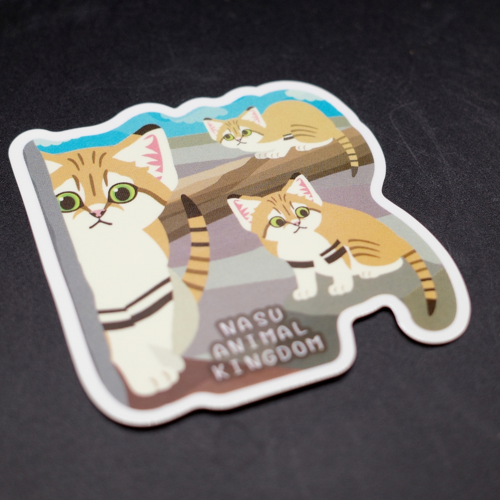 キングダムミニステッカー スナネコ【Original】保全の森 ダイカット