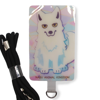 キーホルダー / ストラップ | 那須どうぶつ王国ネット