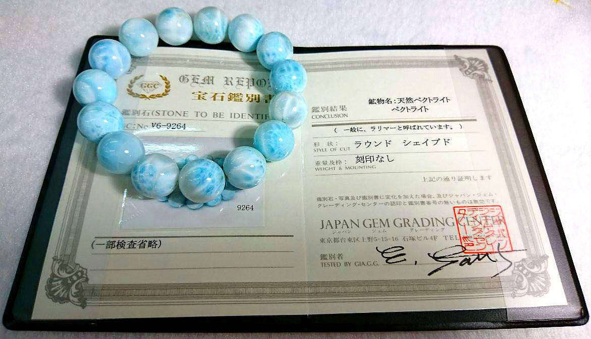 ラリマー14.5～14.8mm珠ブレスレット宝石鑑別書付き | ブルーブラッド