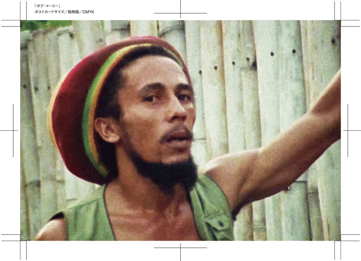 BM_BUNKA3_post_TT_N_絵柄面