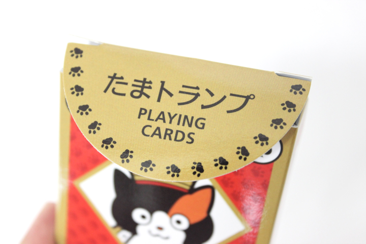 TAMAトランプ | たま駅長グッズショップ