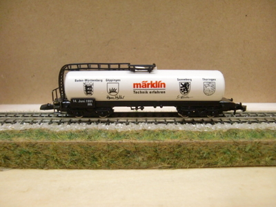 メルクリンZ | レオ ウエブショップ