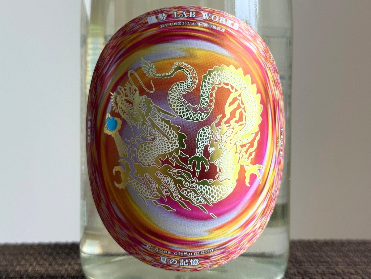 龍勢LAB.WORKS 夏の記憶 Echoes of Summer‗720ml | sake和酒楽