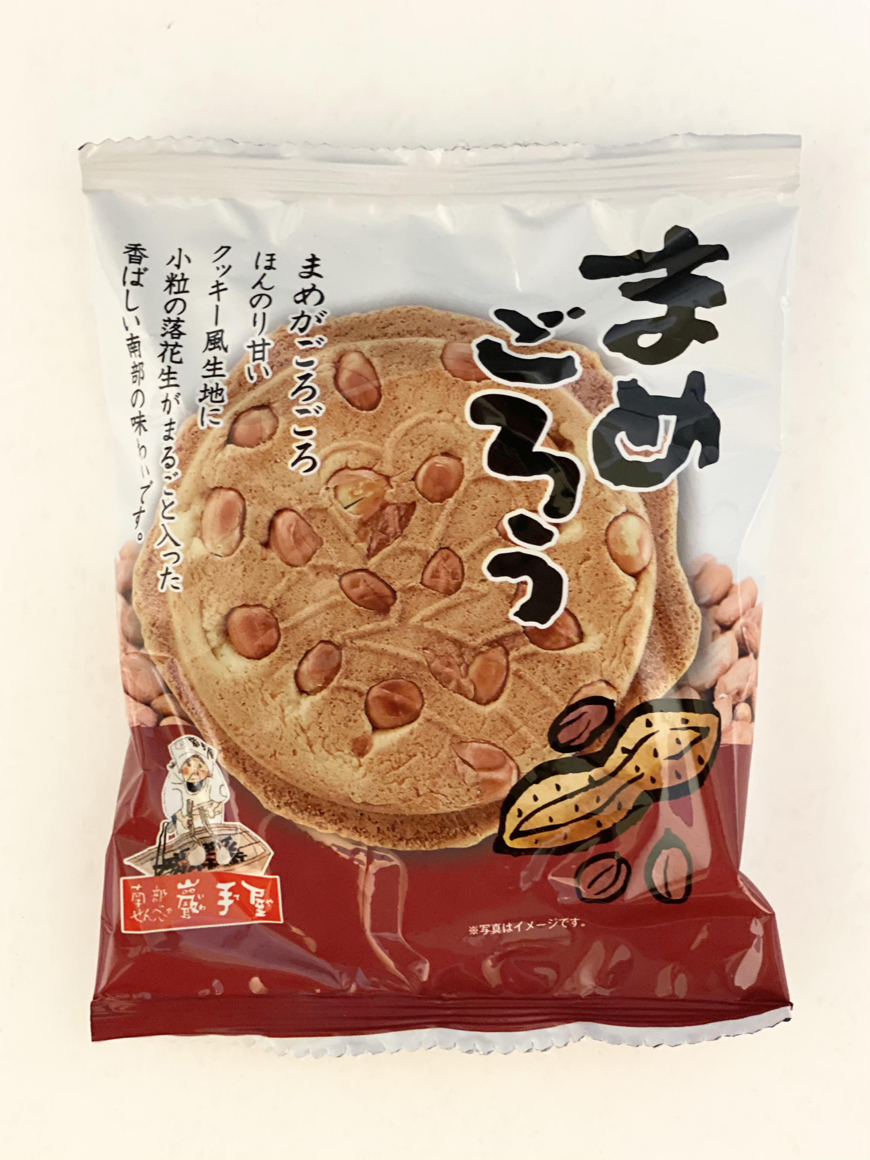 まめごろう 2枚入 | いわて銀河プラザSHOP