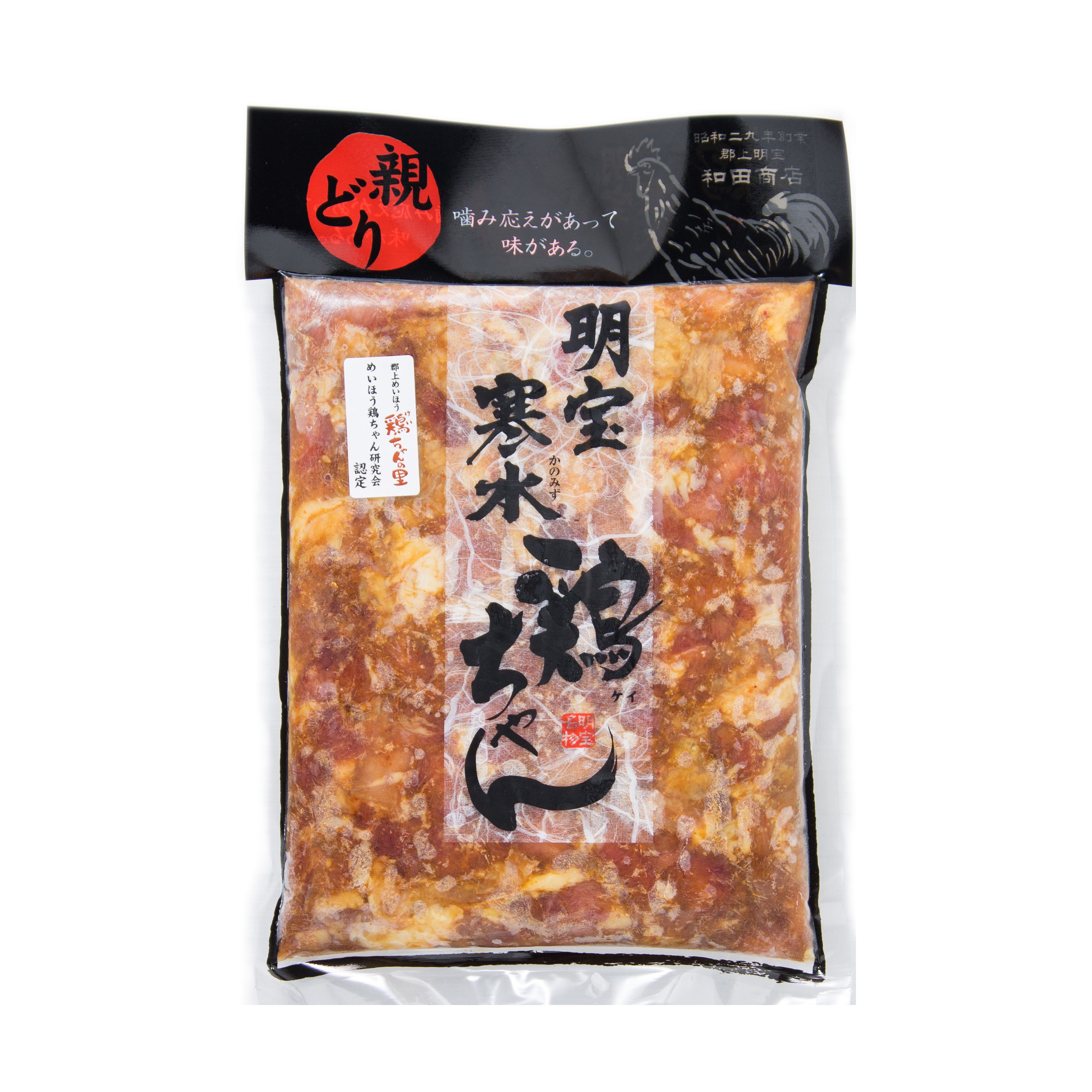 和田商店 寒水の鶏ちゃん 親鳥 | MEIHO．SHOP